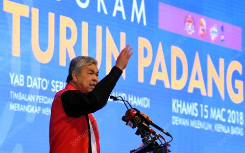 PG06_15032018_TIMBALAN_PERDANA_MENTERI