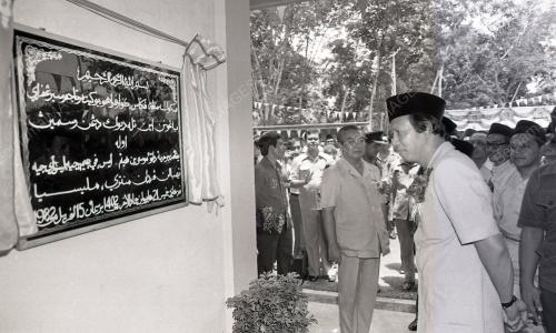 MUSA HITAM