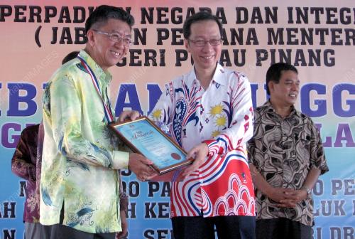TAN SRI DR KOH TSU KOON