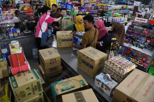 BELI AIR MINERAL
