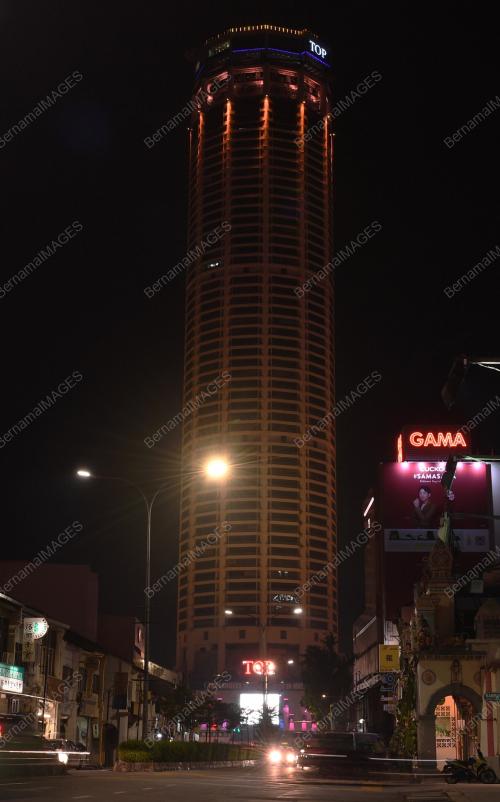 KOMTAR