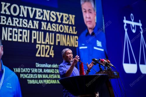 DATUK SERI DR AHMAD ZAHID HAMIDI
