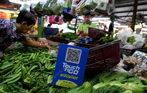 CASHLESS PAYMENT