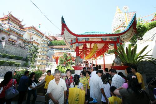 KEK LOK SI