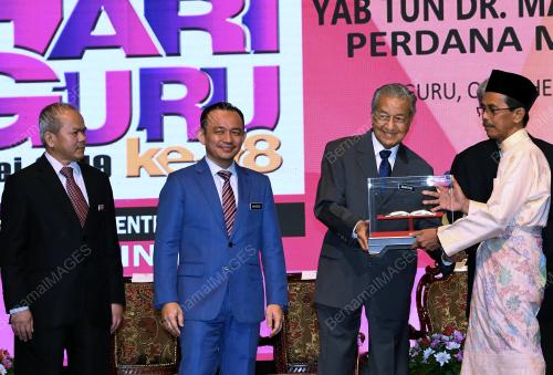 PG06_16052019_PM_ANUGERAH_BN201905139560