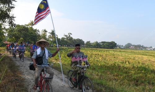 KAYUHAN HARI MALAYSIA