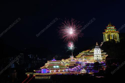 KEK LOK SI