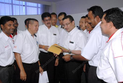 HISHAMMUDDIN TUN HUSSEIN