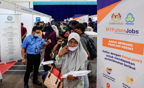 KARNIVAL KERJAYA JAMINKERJA KELUARGA MALAYSIA 2022