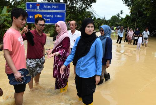 BANJIR