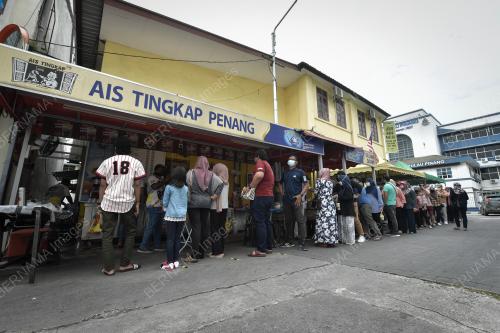 AIS TINGKAP PENANG