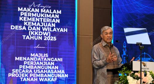 DATUK SERI ZAHID HAMIDI