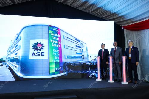 ASE MALAYSIA