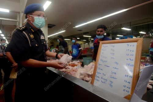 KPNHEP PEMANTAUAN HARGA AYAM