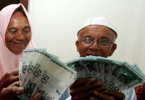 SUMBANGAN RAYA