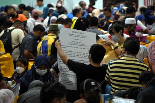 BAHAN MENGUNDI