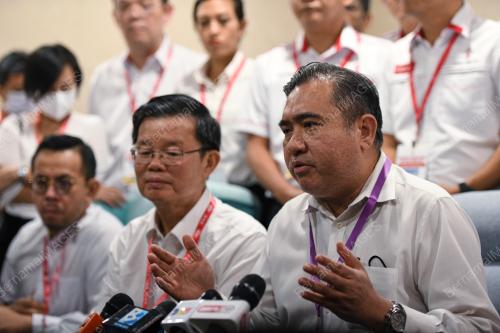KONVENSYEN DAP NEGERI