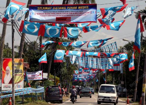 PILIHAN RAYA PERMATANG PAUH