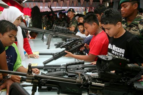 KOMPENI ASKAR WATANIAH