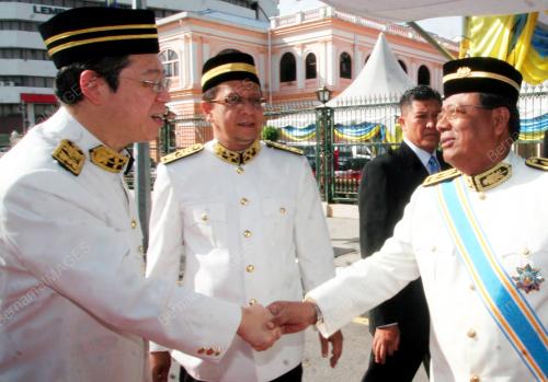 LIM GUAN ENG