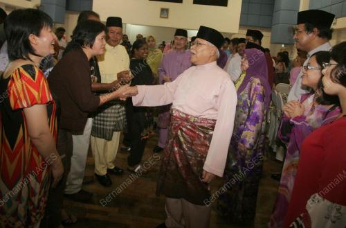 HARI RAYA AIDILFITRI