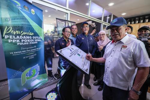 DATUK SERI MOHAMAD SABU