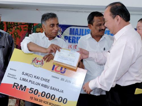 PG06_21062012_BANTUAN