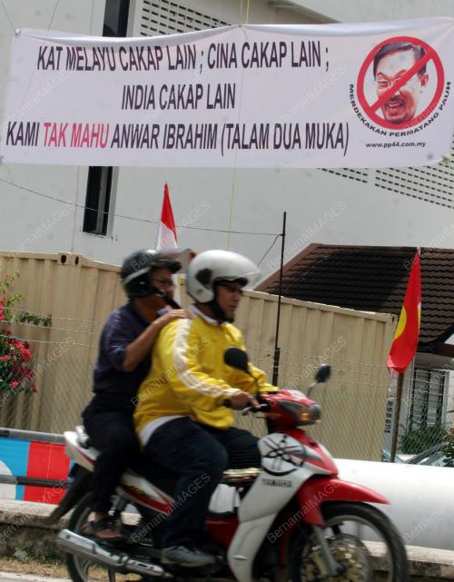 PILIHANRAYA PERMATANG PAUH