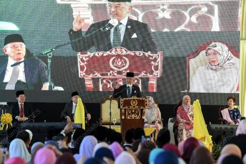 AL-SULTAN ABDULLAH RI'AYATUDDIN AL-MUSTAFA BILLAH SHAH