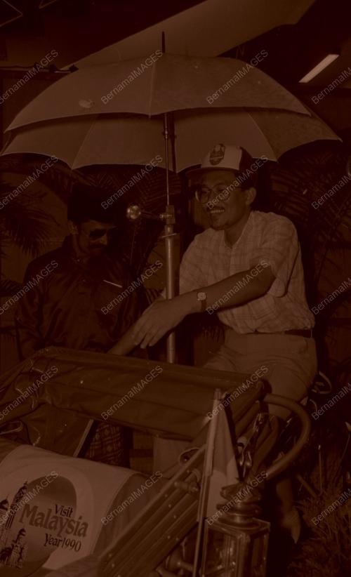 ANUAR RASMI RASMI UNIT BECA PELANCONG