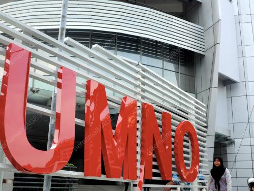 PG06_22062015_MENARA_UMNO