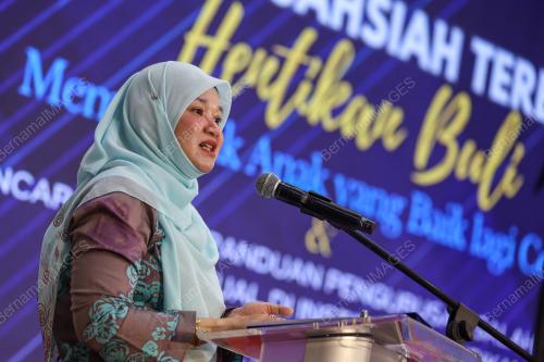 FADHLINA SIDEK