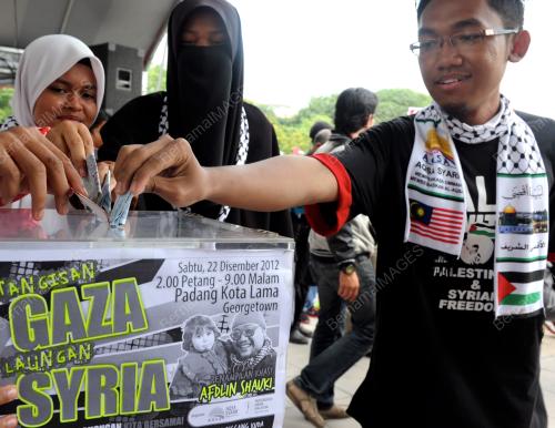 PG06_22122012_TABUNG_GAZA