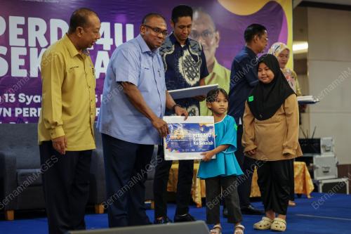 DATUK DR SHAIKH HUSSEIN MYDIN