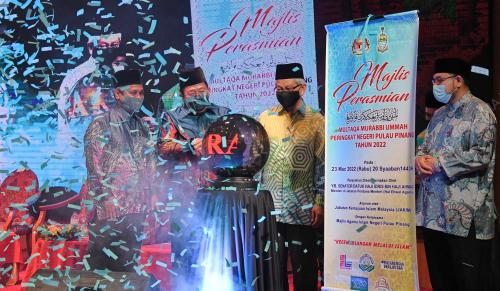DATUK AHMAD ZAKIYUDDIN ABDUL RAHMAN