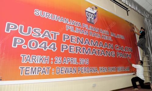 PG06_23042015_PENAMAAN_CALON