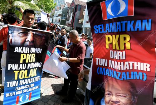 PG06_23042018_BANTAH_TUN