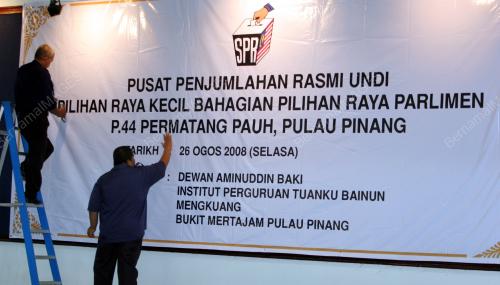 PILIHANRAYA PERMATANG PAUH