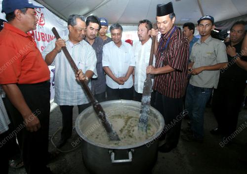 MUHYIDDIN YASSIN