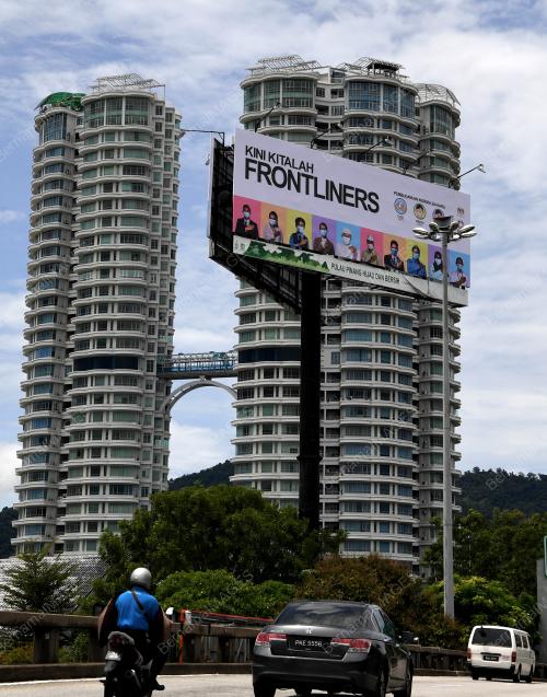 KINI KITALAH FRONTLINERS