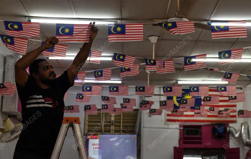 JALUR GEMILANG