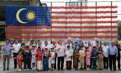 PG06_25082019_JALUR_GEMILANG_BN201908249073