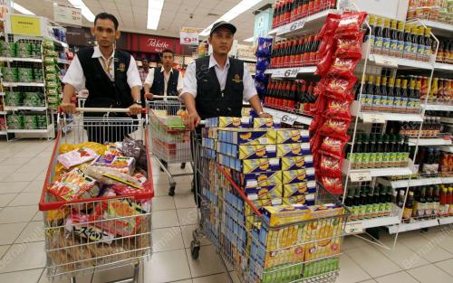 PEGAWAI PENGUATKUASA JABATAN KESIHATAN