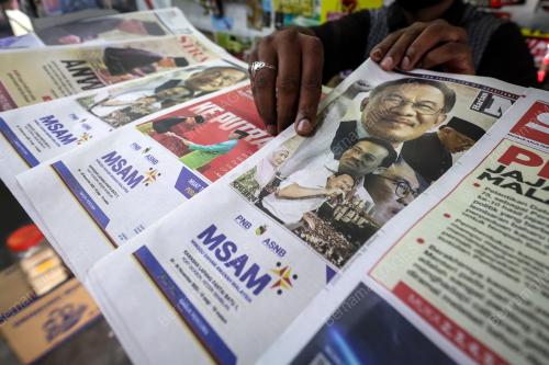 PELANTIKAN DATUK SERI ANWAR IBRAHIM