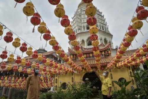 KEK LOK SI
