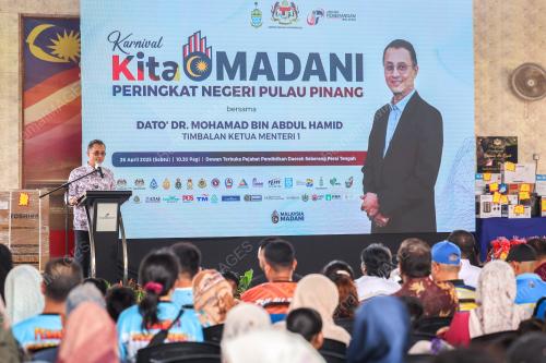 DATUK DR MOHAMAD ABDUL HAMID