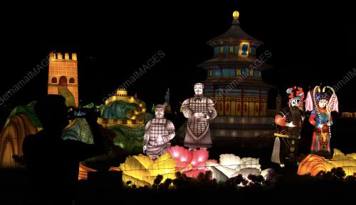 PAMERAN DUNIA