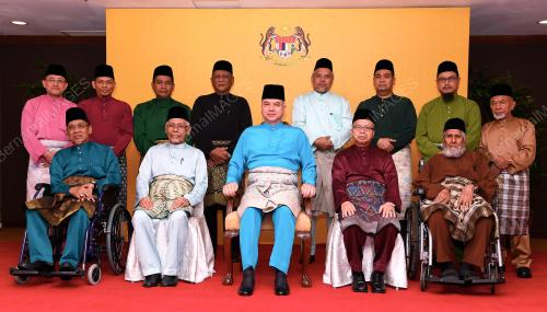 PG06_27122018_FATWA_PULAU_PINANG_BN201812267007