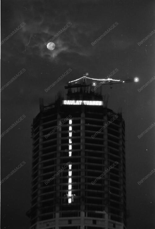 KOMTAR
