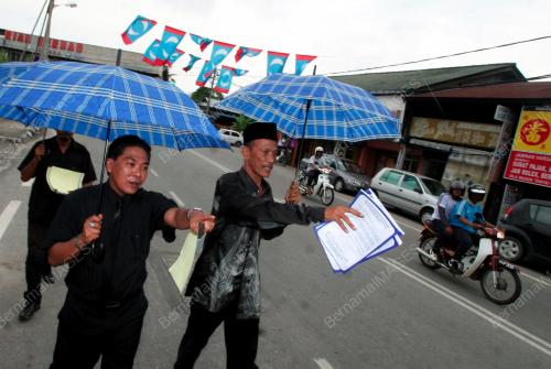 PILIHAN RAYA KECIL DUN PENANTI